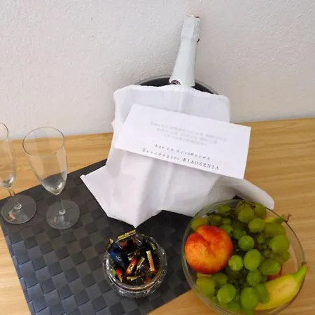 Apartmanhotel Filoxenia *