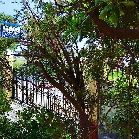 Filoxenia Apartahotel *